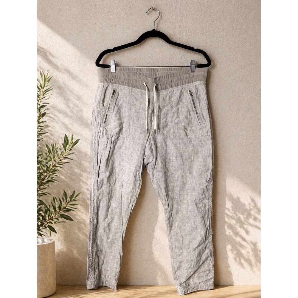Athleta Light Gray Drawstring Joggers